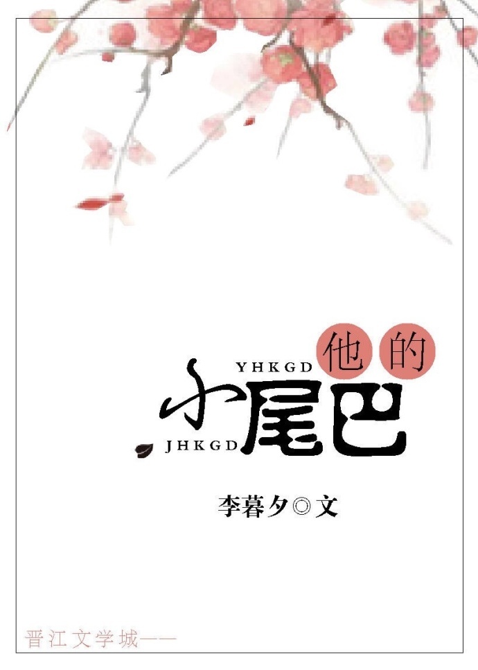 ���������ഺ˵�ټ�