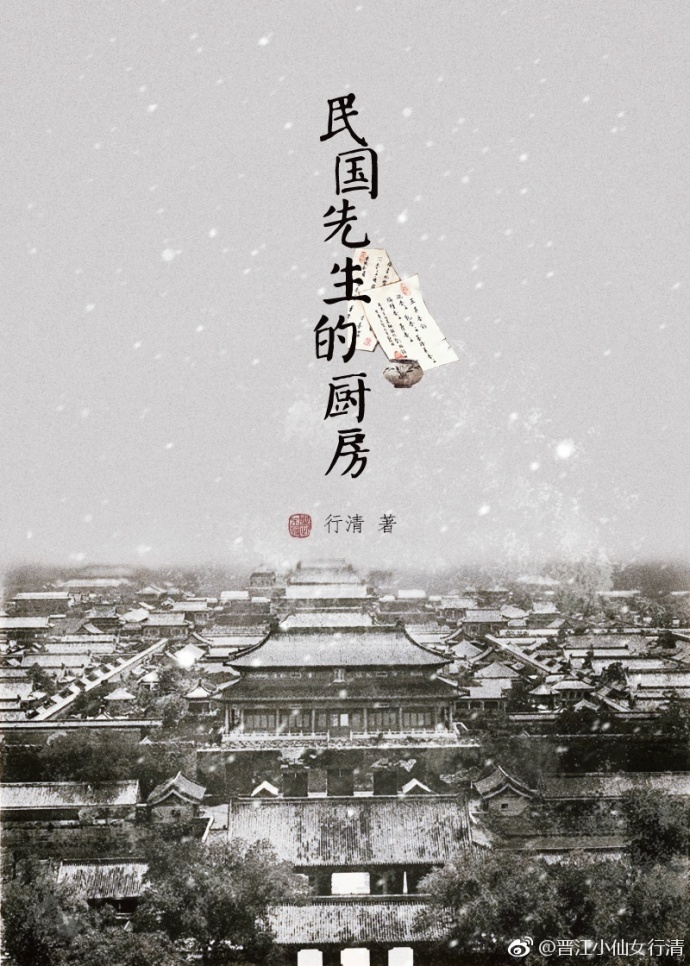 ��������ĳ���