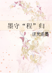 ī�ء��̡���