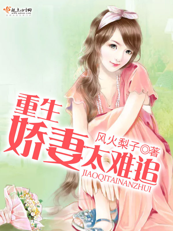 ��������̫��׷