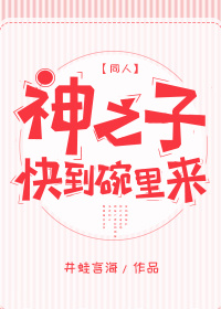 [��]��֮�ӿ쵽������