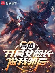 �ߴ����Ů���������ھ�