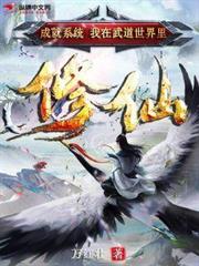 ��ƽ�����������ұ�ǿ