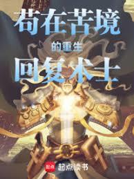 ���ڿླ�������ظ���ʿ