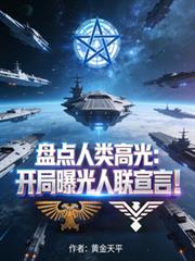 �̵�����߹⣺�����ع���������