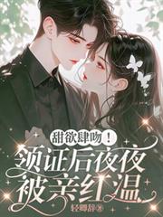 �������ǣ���֤��ҹҹ���׺���