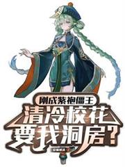 �ճ����۽���������У�����Ҷ���