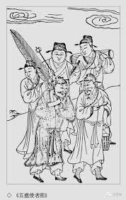 一人之下清微小道