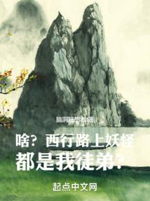 ɶ������·�����ֶ�����ͽ�ܣ�