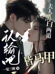 ү������ɣ����˺ڰ�����������