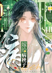 �޸������ӳ�ϲ