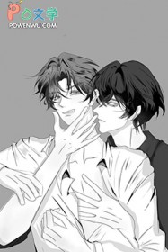 炸毛小狗和心机绿茶he了