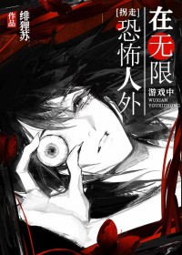 ��������Ϸ�й��߿ֲ�����