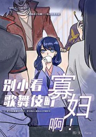 [����ͬ��] ��С�����輿Ѹ���